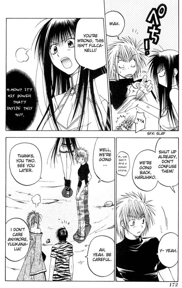 Page 47 Chapter 7 Kiko Majutsushi Enchanter