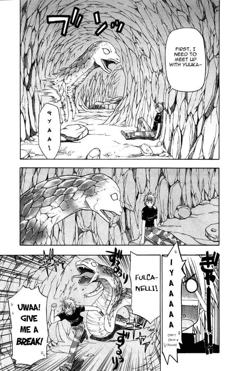 Page 10 Chapter 6 Kiko Majutsushi Enchanter