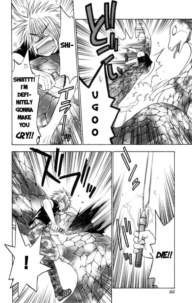Page 15 Chapter 6 Kiko Majutsushi Enchanter