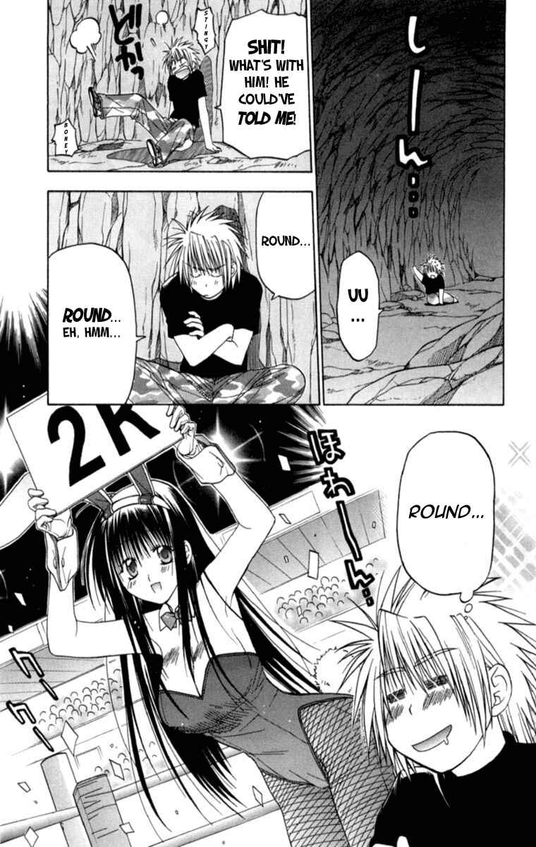 Page 22 Chapter 6 Kiko Majutsushi Enchanter