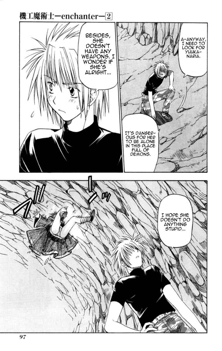 Page 26 Chapter 6 Kiko Majutsushi Enchanter