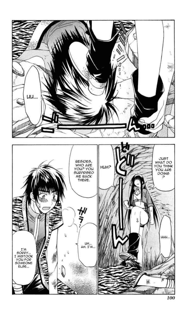 Page 27 Chapter 6 Kiko Majutsushi Enchanter