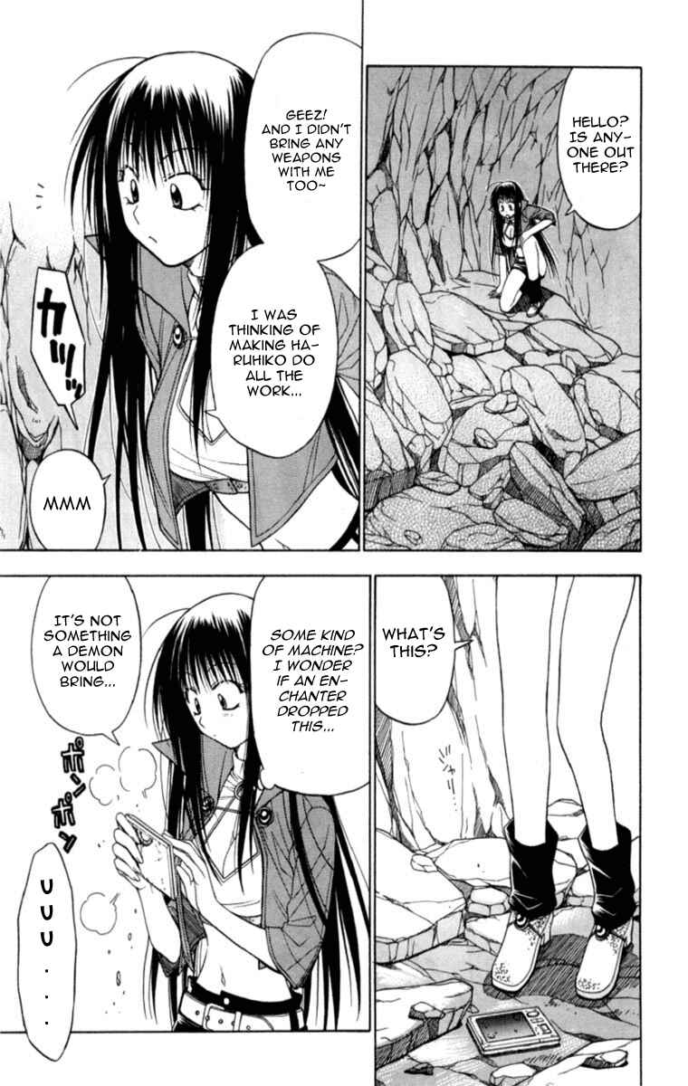 Page 4 Chapter 6 Kiko Majutsushi Enchanter