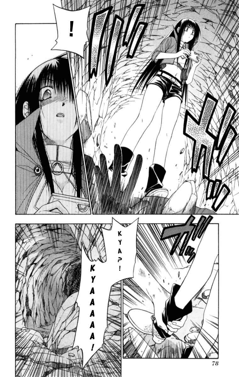 Page 5 Chapter 6 Kiko Majutsushi Enchanter