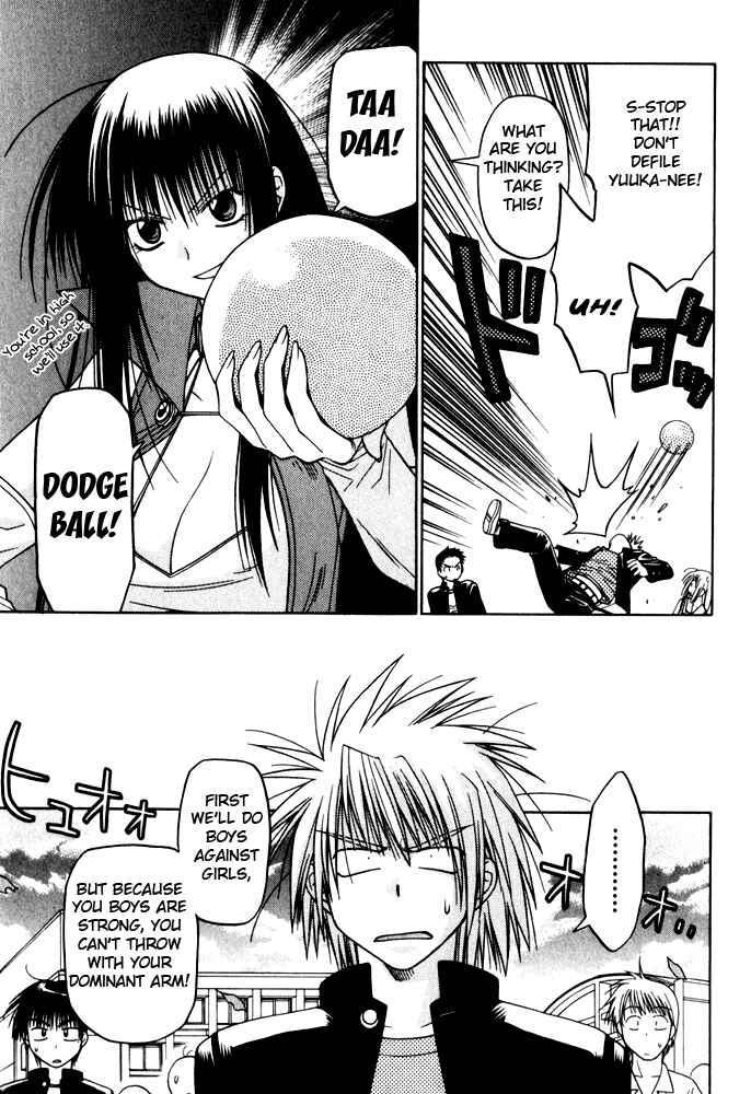 Page 14 Chapter 9 Kiko Majutsushi Enchanter