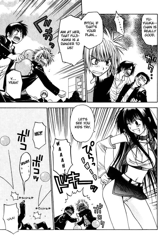 Page 16 Chapter 9 Kiko Majutsushi Enchanter