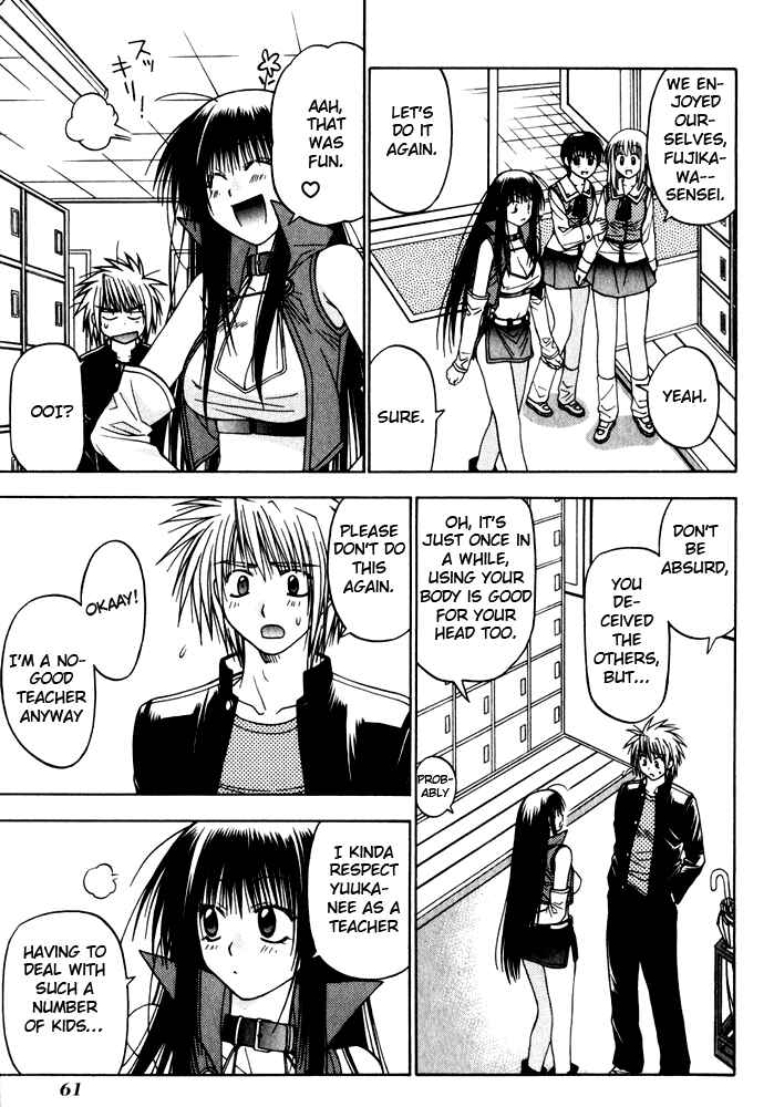 Page 18 Chapter 9 Kiko Majutsushi Enchanter