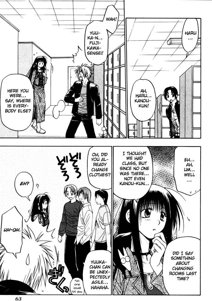 Page 20 Chapter 9 Kiko Majutsushi Enchanter