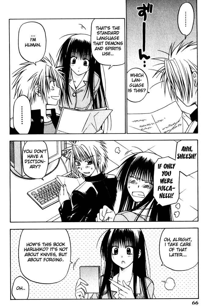 Page 23 Chapter 9 Kiko Majutsushi Enchanter