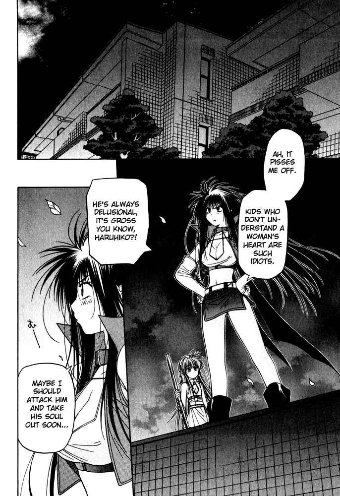 Page 3 Chapter 9 Kiko Majutsushi Enchanter