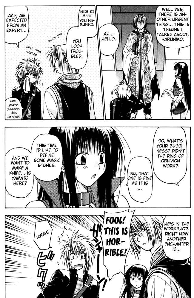 Page 31 Chapter 9 Kiko Majutsushi Enchanter