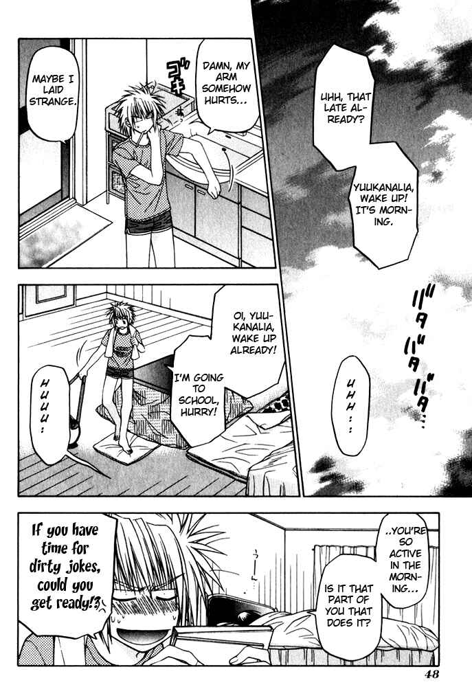 Page 5 Chapter 9 Kiko Majutsushi Enchanter