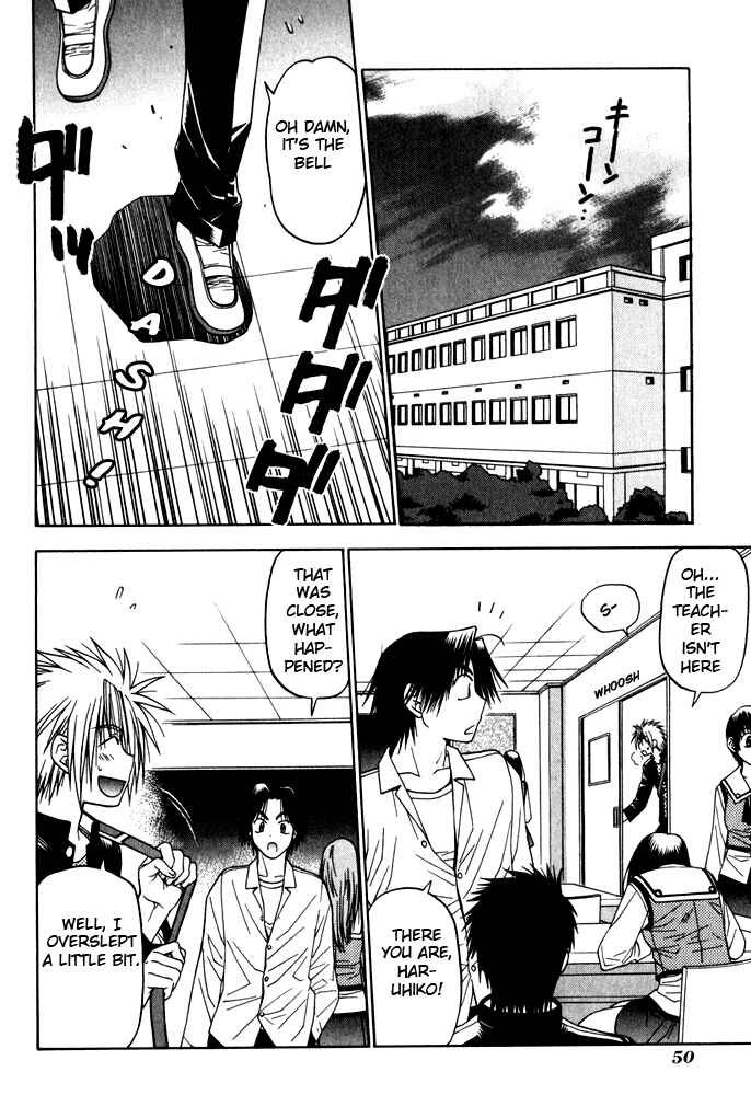 Page 7 Chapter 9 Kiko Majutsushi Enchanter
