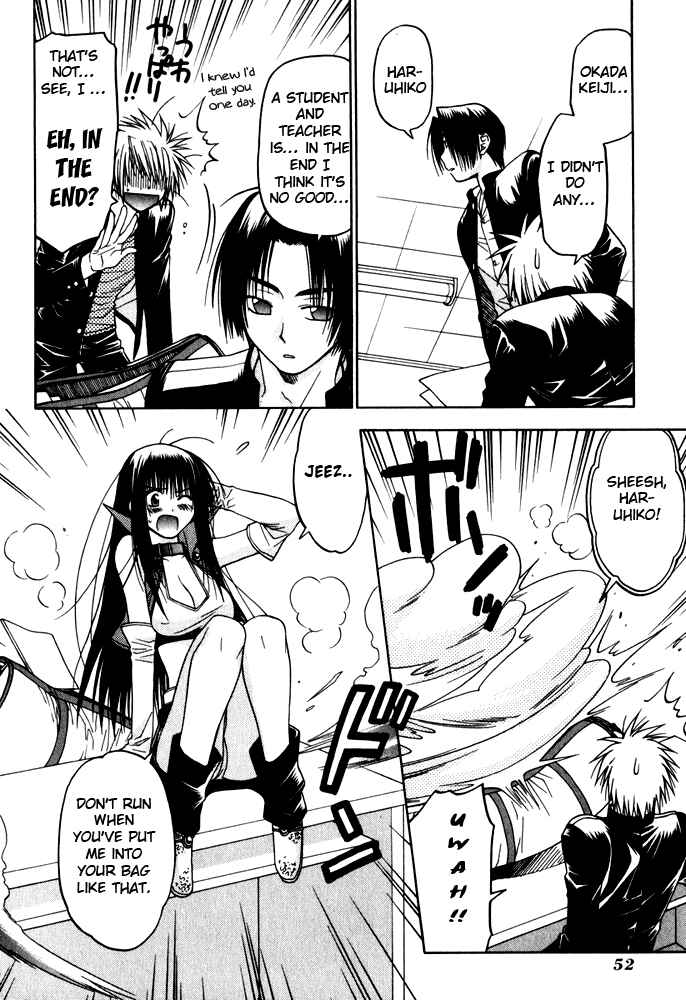 Page 9 Chapter 9 Kiko Majutsushi Enchanter