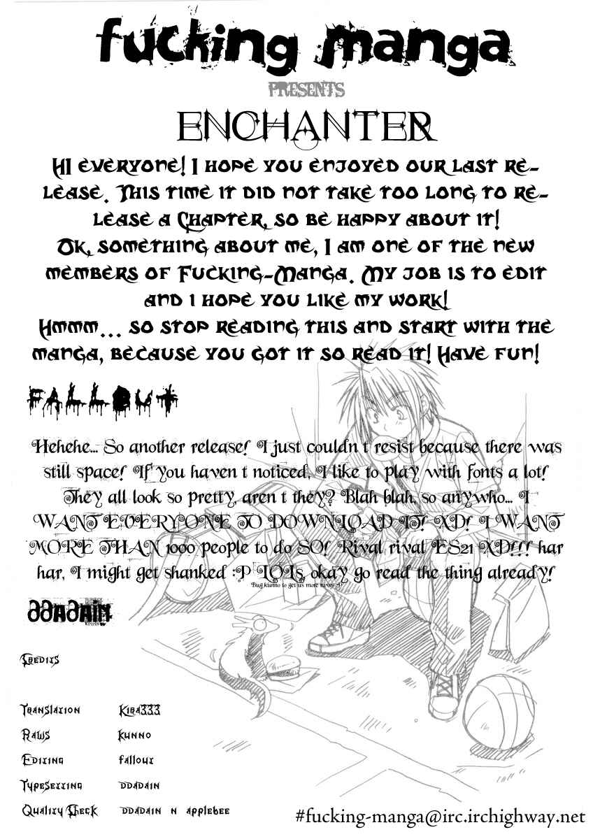 Page 1 Chapter 5 Kiko Majutsushi Enchanter