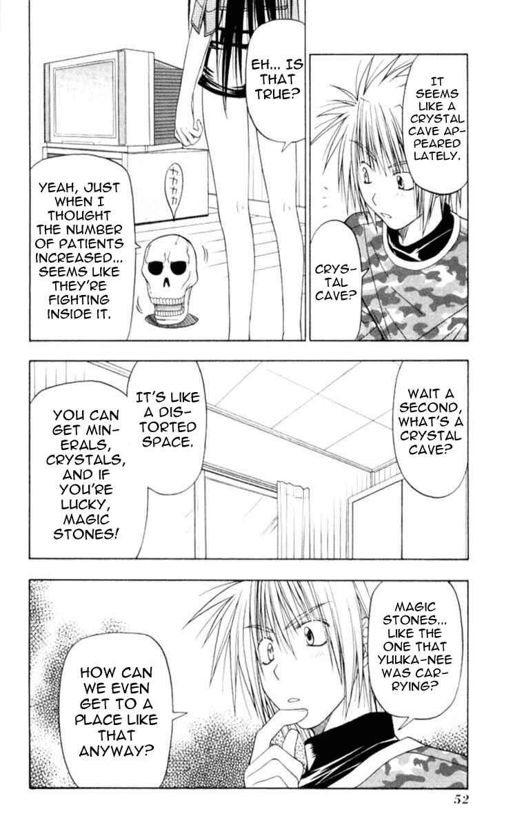 Page 15 Chapter 5 Kiko Majutsushi Enchanter
