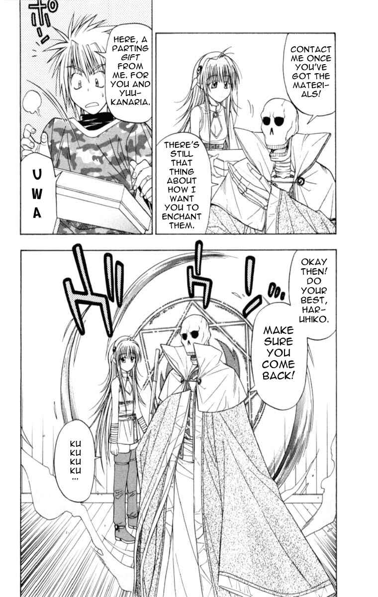Page 19 Chapter 5 Kiko Majutsushi Enchanter