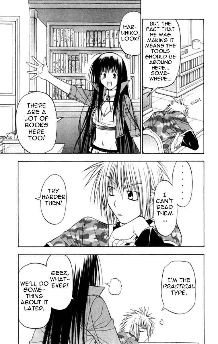 Page 24 Chapter 5 Kiko Majutsushi Enchanter