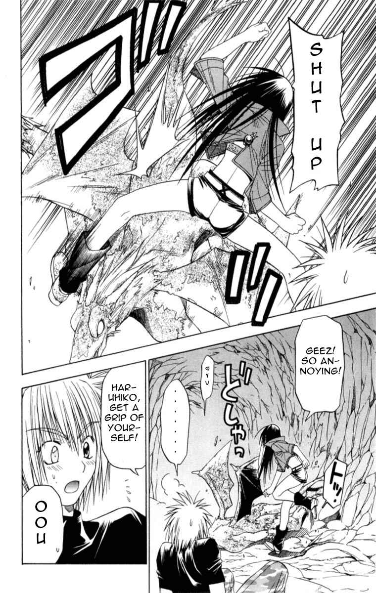 Page 31 Chapter 5 Kiko Majutsushi Enchanter