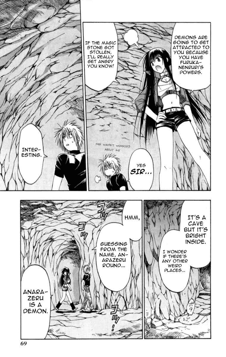 Page 32 Chapter 5 Kiko Majutsushi Enchanter