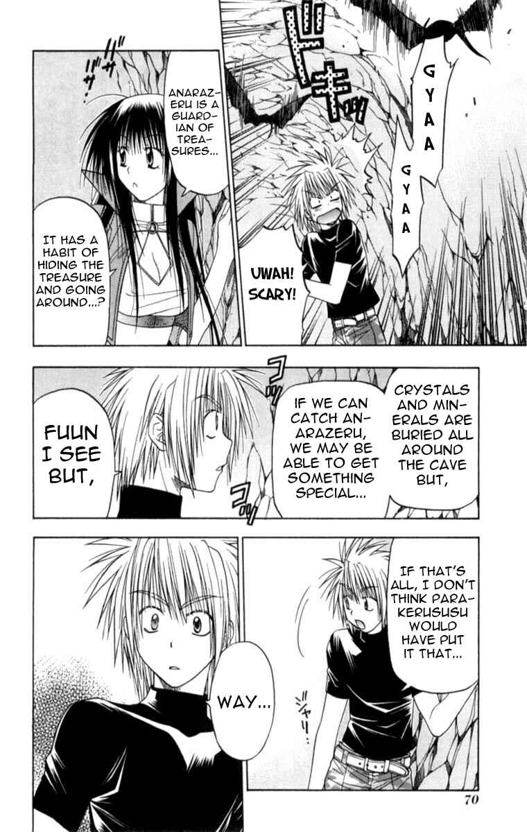 Page 33 Chapter 5 Kiko Majutsushi Enchanter