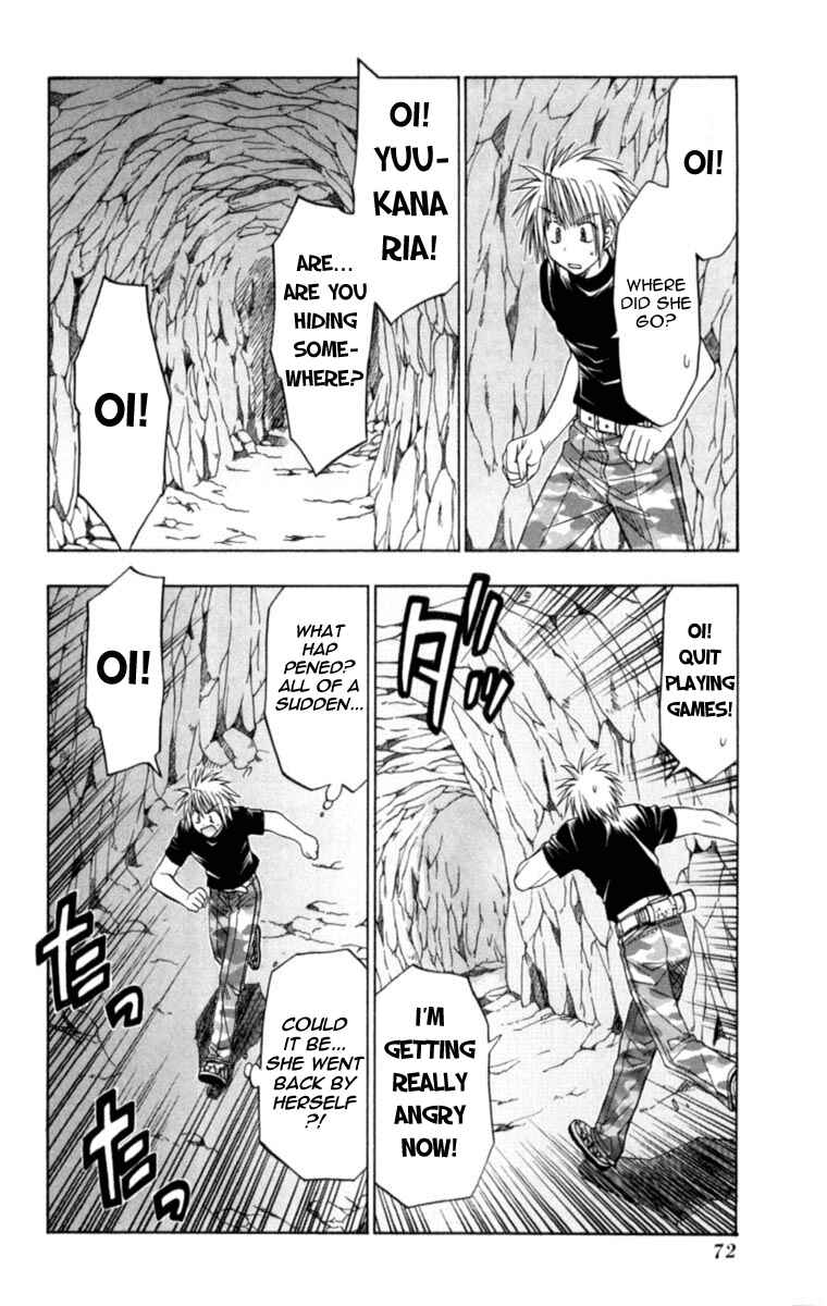 Page 35 Chapter 5 Kiko Majutsushi Enchanter
