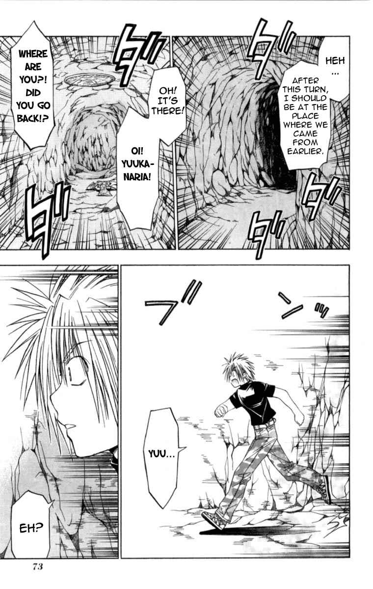 Page 36 Chapter 5 Kiko Majutsushi Enchanter