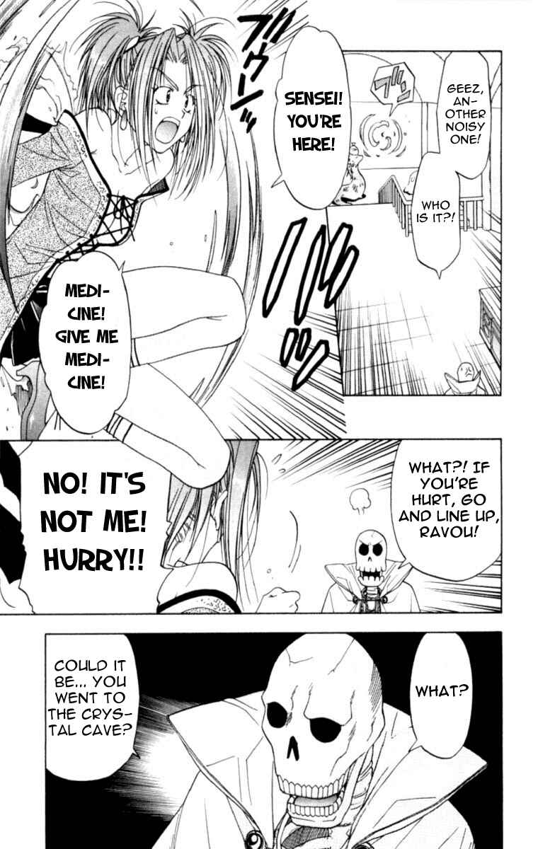 Page 6 Chapter 5 Kiko Majutsushi Enchanter