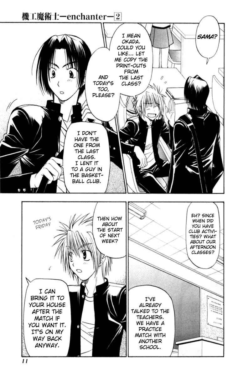 Page 14 Chapter 4 Kiko Majutsushi Enchanter