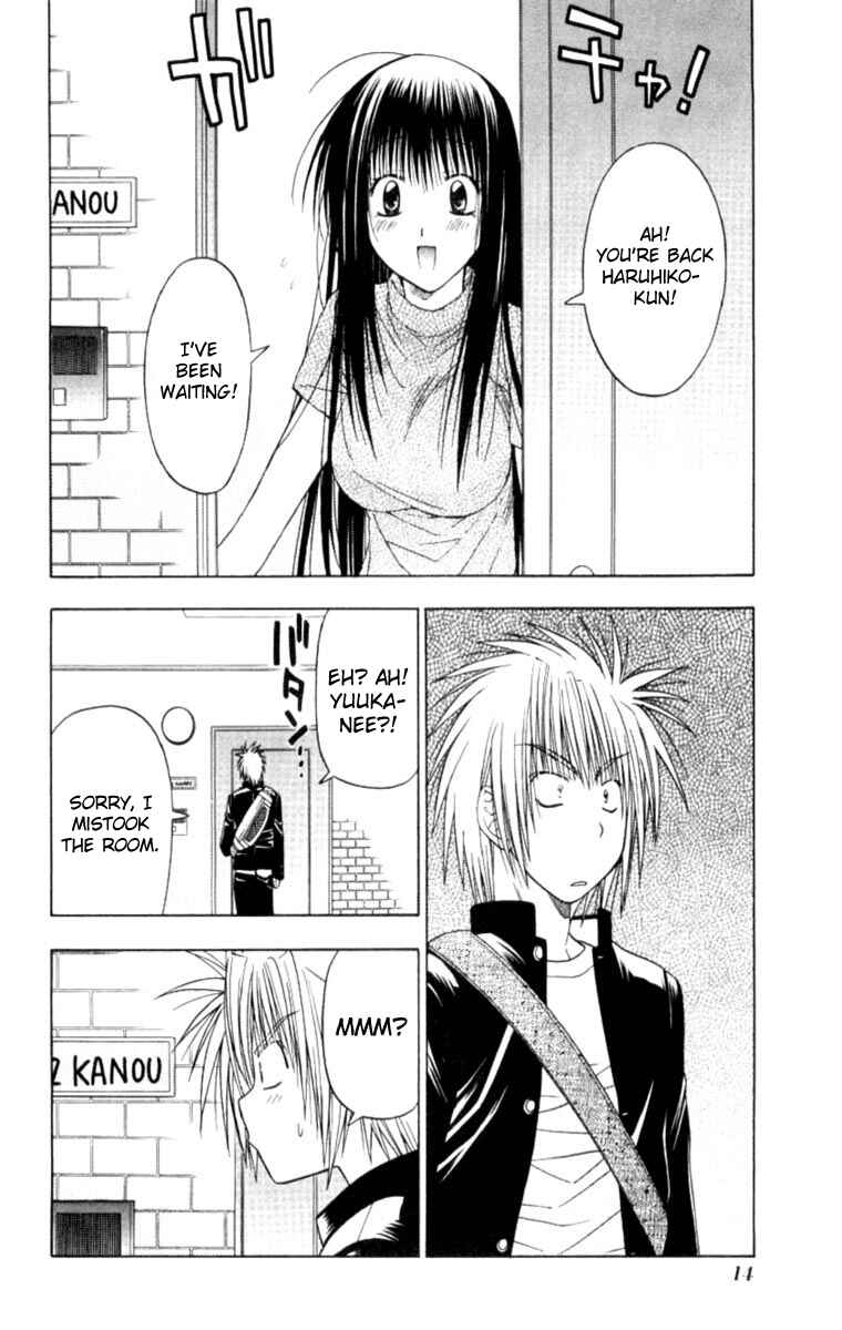 Page 17 Chapter 4 Kiko Majutsushi Enchanter