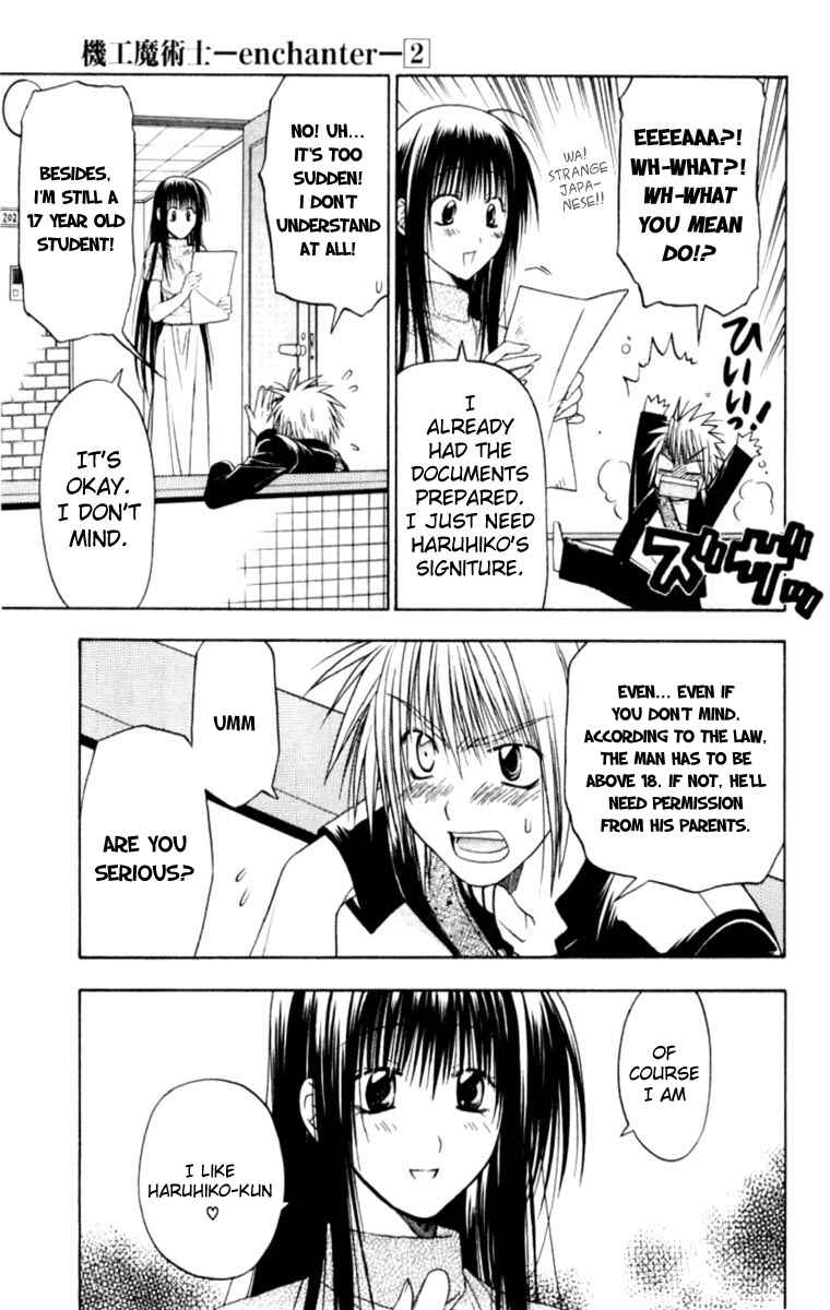 Page 20 Chapter 4 Kiko Majutsushi Enchanter