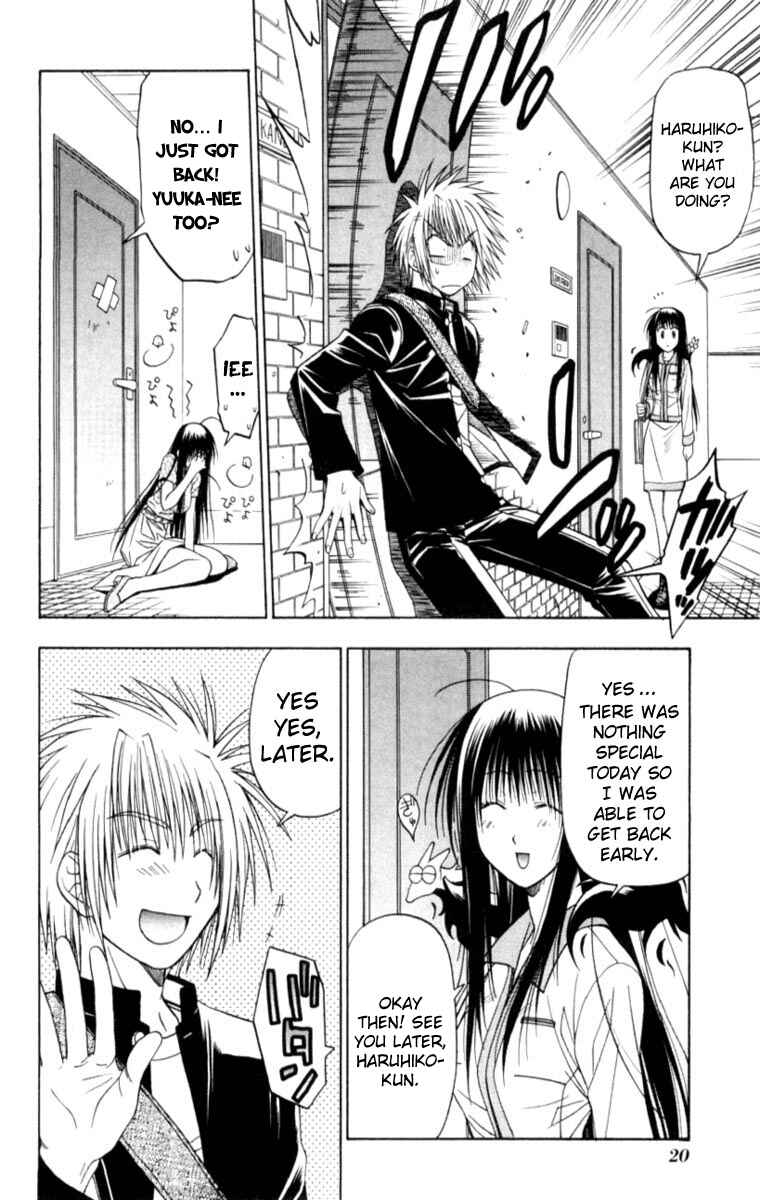Page 23 Chapter 4 Kiko Majutsushi Enchanter