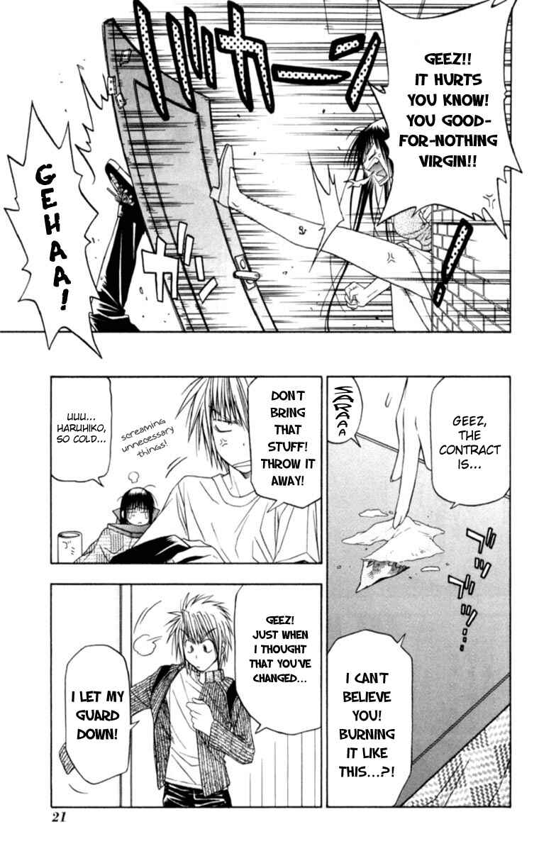 Page 24 Chapter 4 Kiko Majutsushi Enchanter