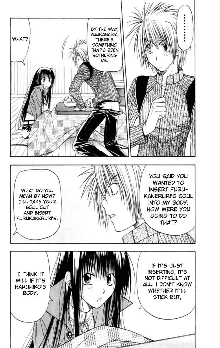 Page 25 Chapter 4 Kiko Majutsushi Enchanter