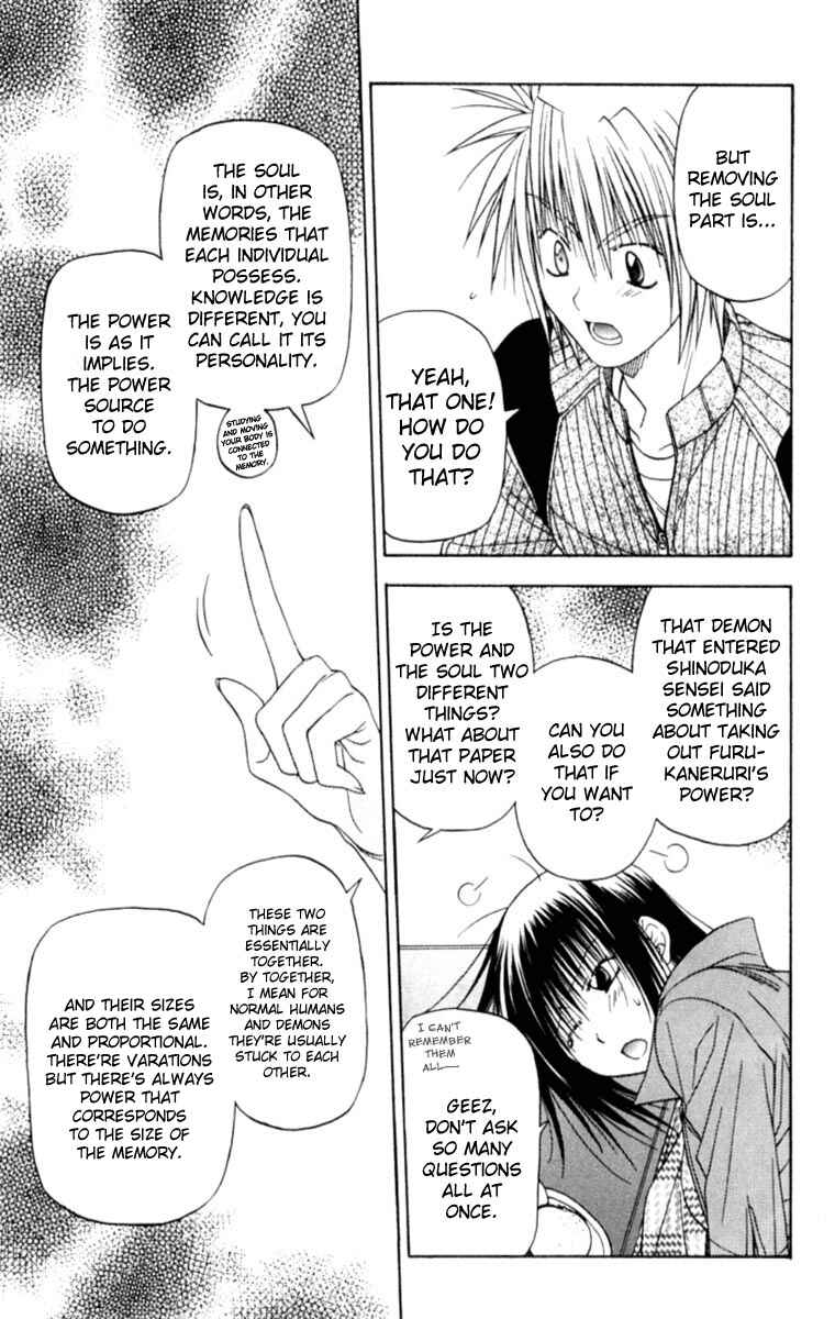 Page 26 Chapter 4 Kiko Majutsushi Enchanter