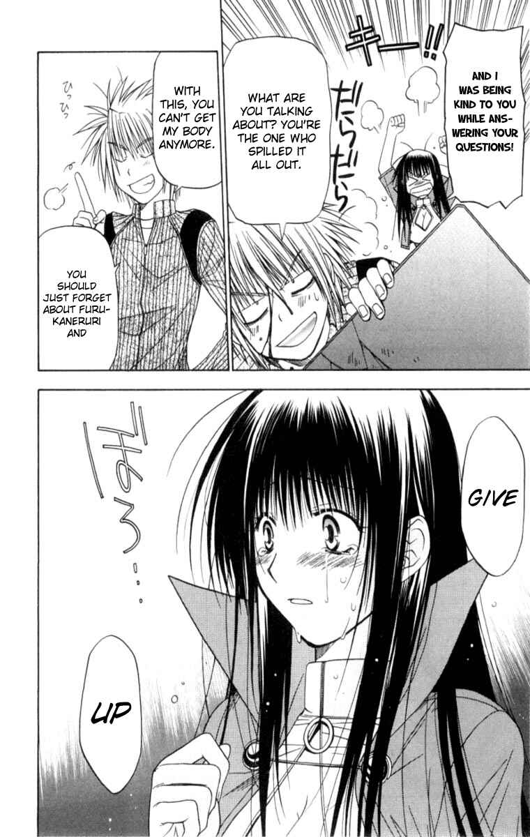 Page 33 Chapter 4 Kiko Majutsushi Enchanter
