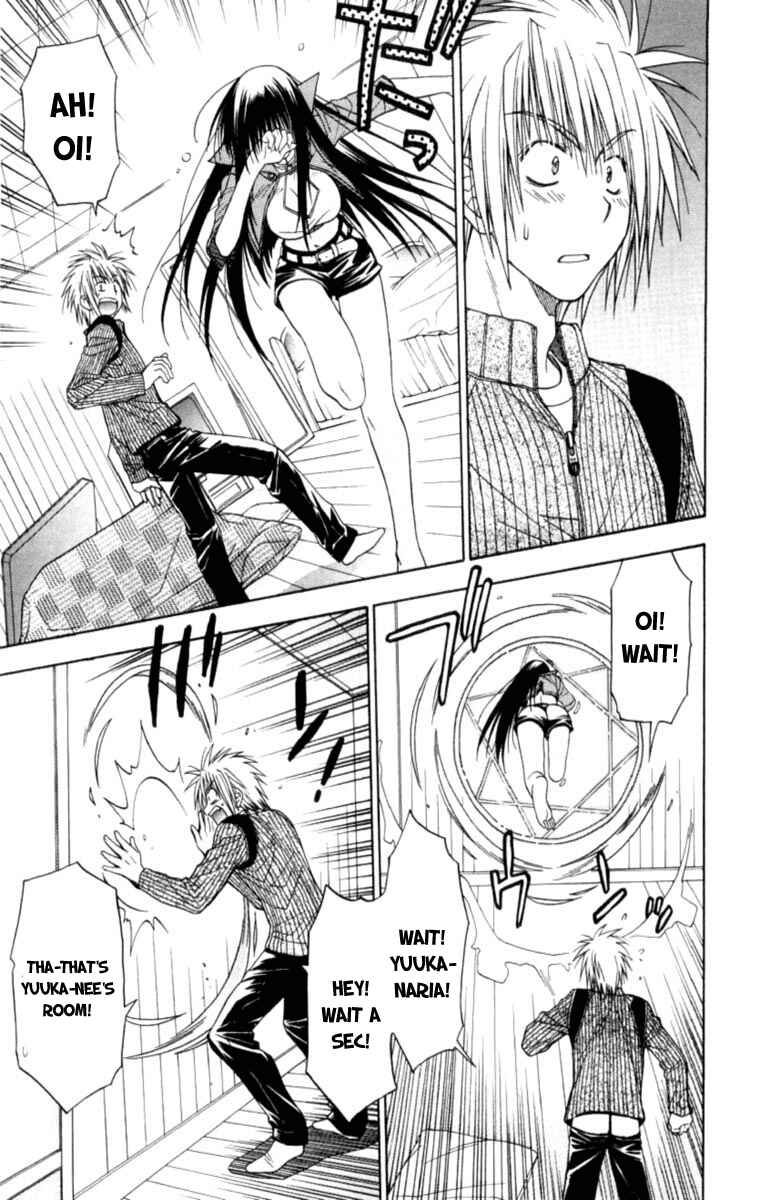 Page 34 Chapter 4 Kiko Majutsushi Enchanter