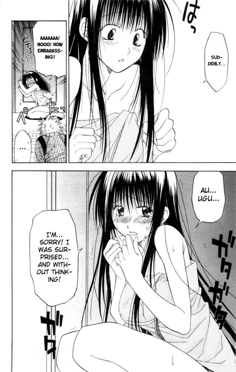 Page 37 Chapter 4 Kiko Majutsushi Enchanter