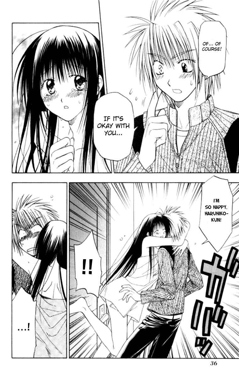 Page 39 Chapter 4 Kiko Majutsushi Enchanter