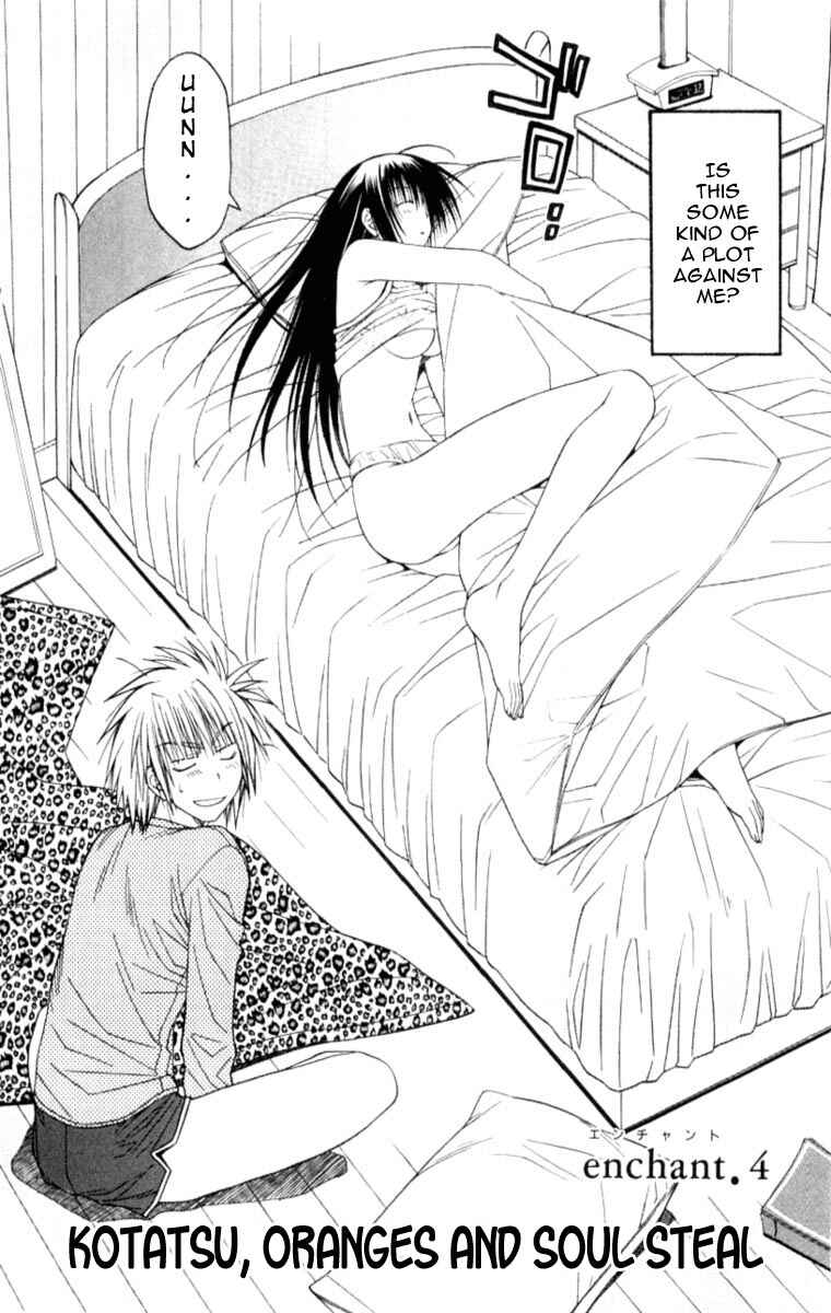 Page 7 Chapter 4 Kiko Majutsushi Enchanter