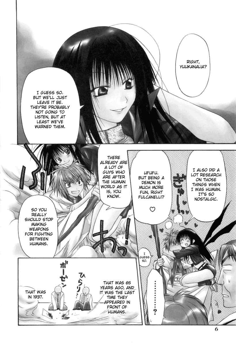 Page 11 Chapter 1 Kiko Majutsushi Enchanter