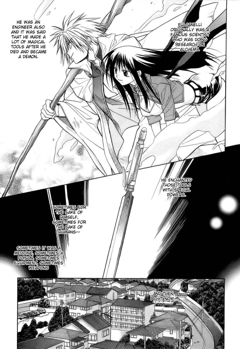 Page 12 Chapter 1 Kiko Majutsushi Enchanter