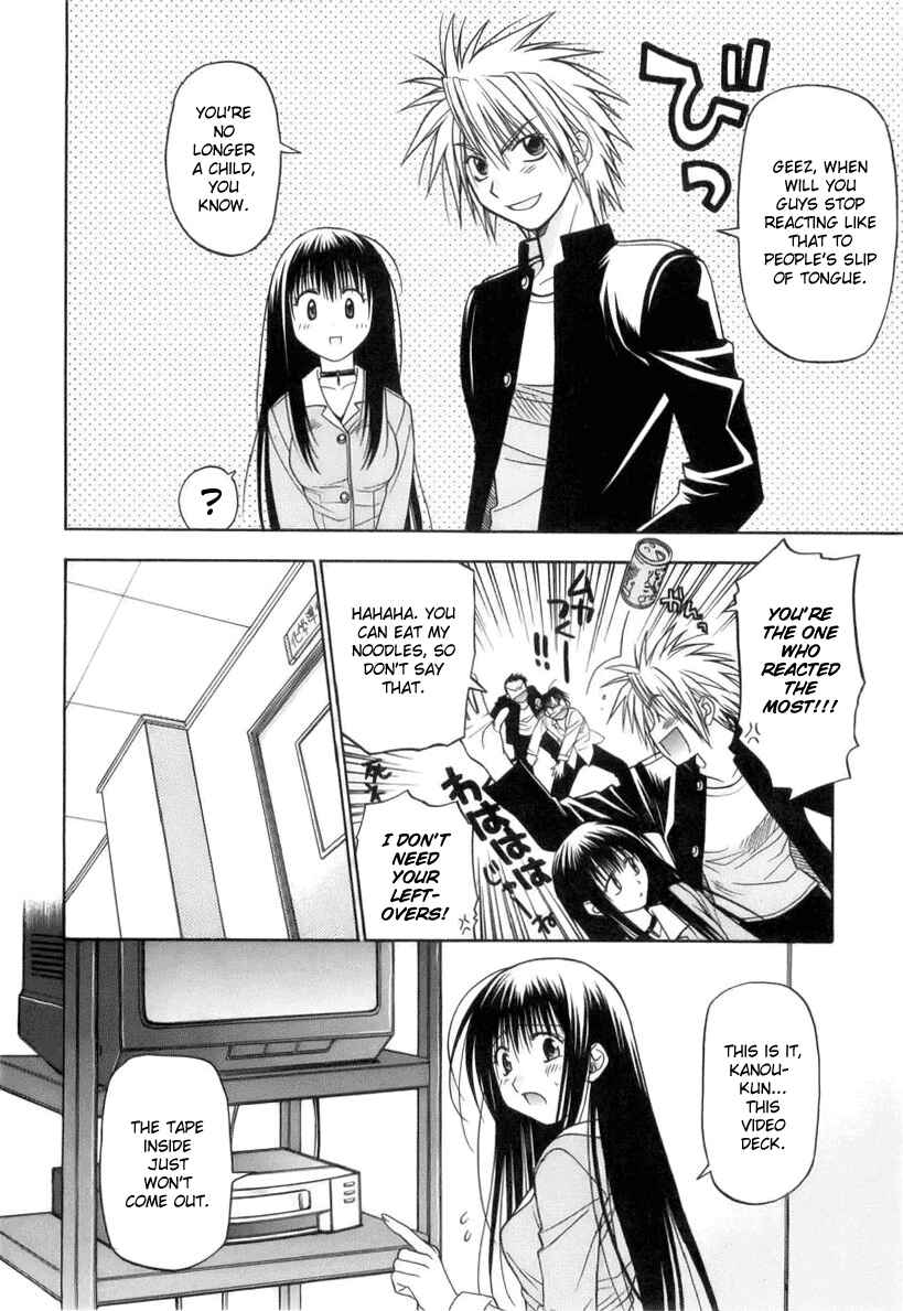 Page 19 Chapter 1 Kiko Majutsushi Enchanter