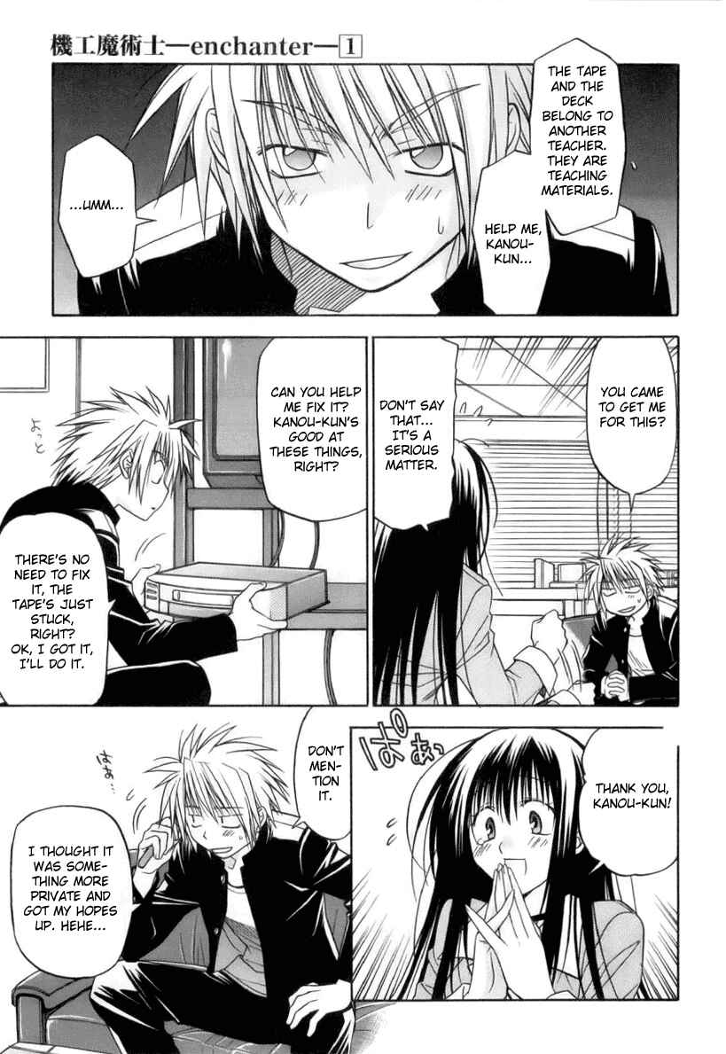 Page 20 Chapter 1 Kiko Majutsushi Enchanter
