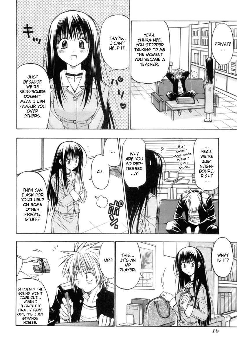 Page 21 Chapter 1 Kiko Majutsushi Enchanter