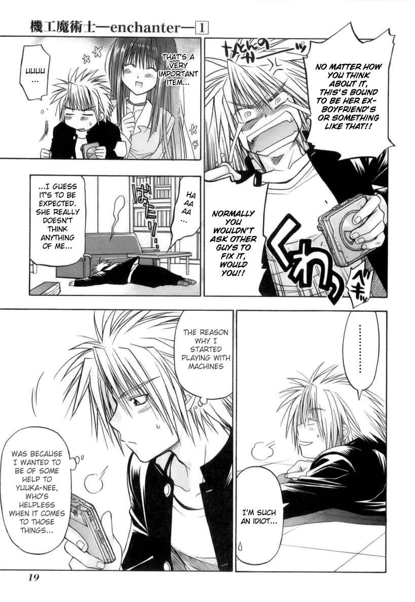 Page 24 Chapter 1 Kiko Majutsushi Enchanter