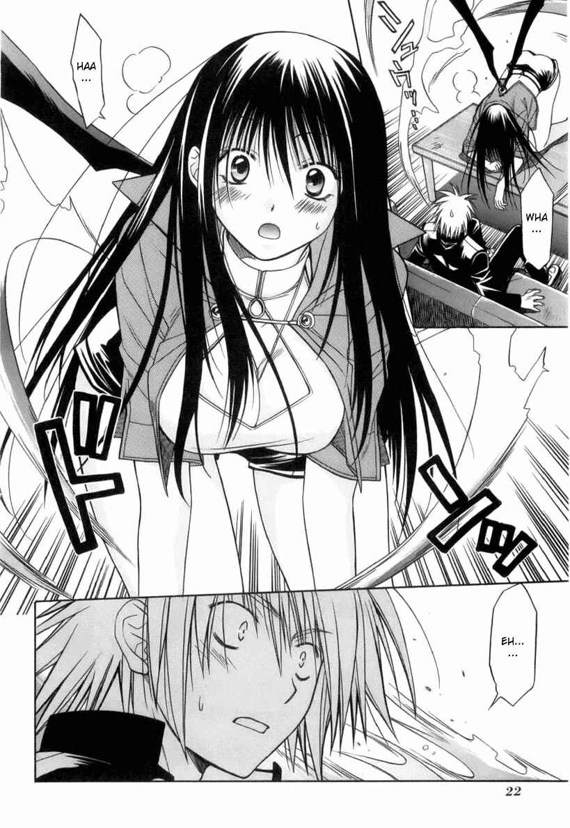 Page 27 Chapter 1 Kiko Majutsushi Enchanter