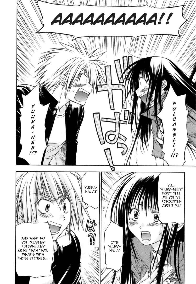 Page 28 Chapter 1 Kiko Majutsushi Enchanter