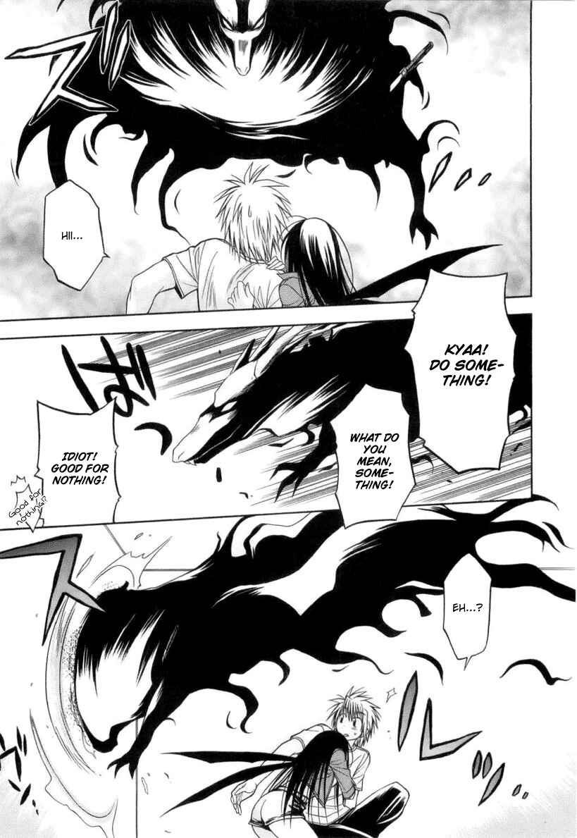 Page 34 Chapter 1 Kiko Majutsushi Enchanter