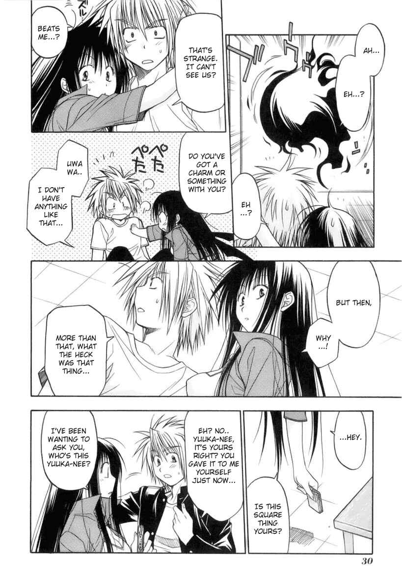 Page 35 Chapter 1 Kiko Majutsushi Enchanter